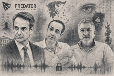 Το ερώτημα που "φωτίζει" το σκάνδαλο των υποκλοπών